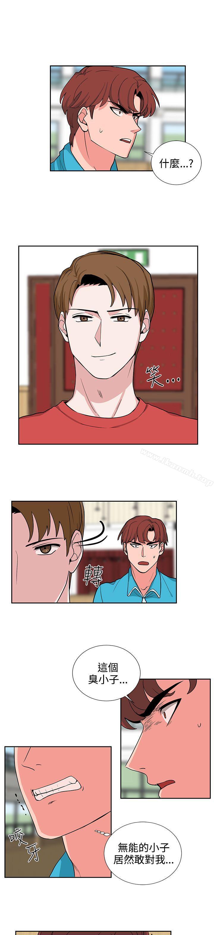 第18话-奴家思想-Dogaji,雨贤（第15张）