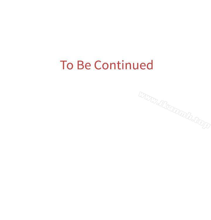 第18话-奴家思想-Dogaji,雨贤（第21张）