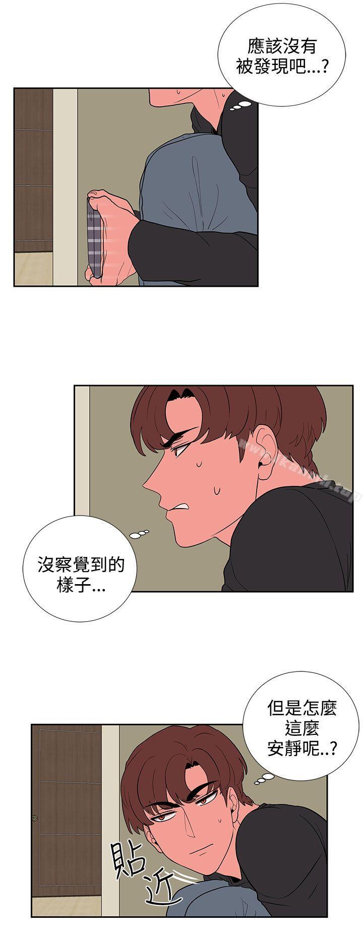第19话-奴家思想-Dogaji,雨贤（第14张）
