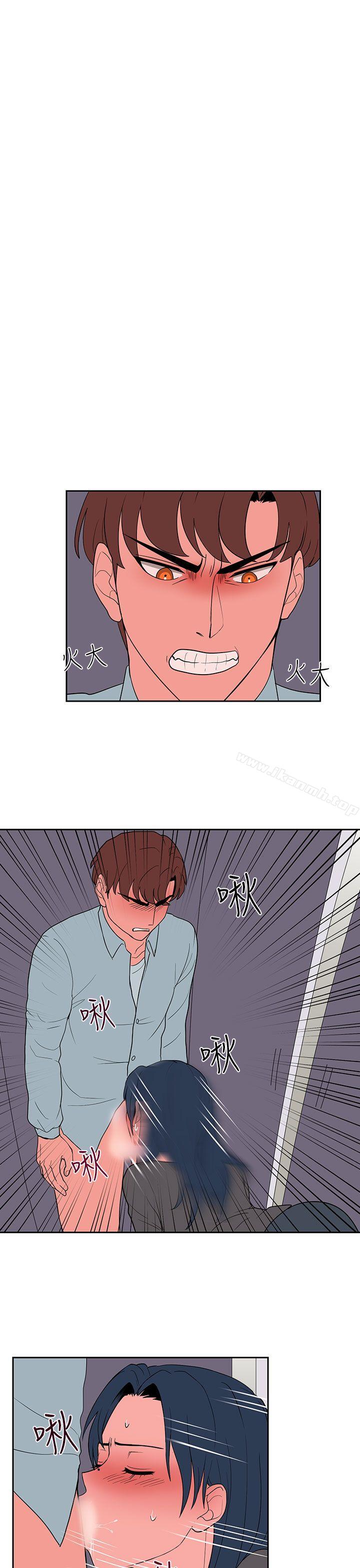 第20话-奴家思想-Dogaji,雨贤（第19张）