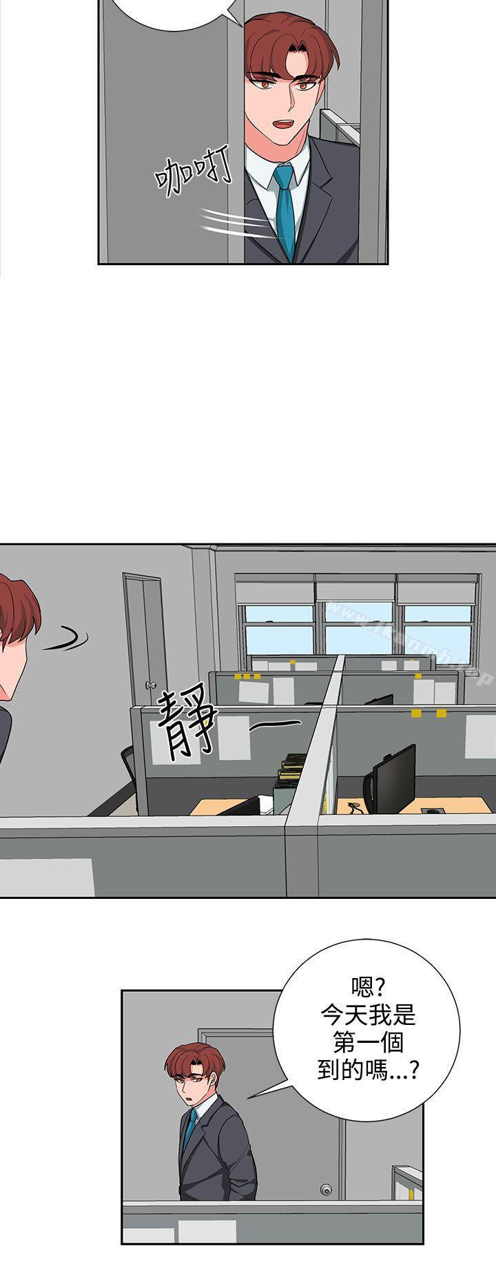 第23话-奴家思想-Dogaji,雨贤（第16张）