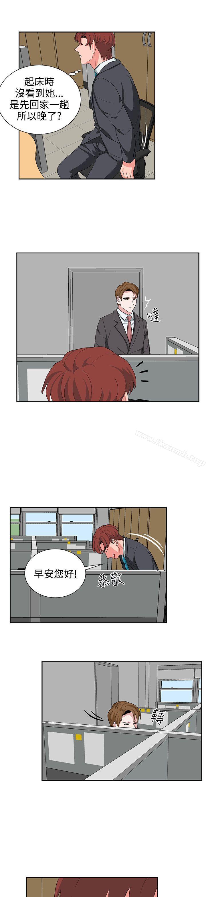 第23话-奴家思想-Dogaji,雨贤（第17张）