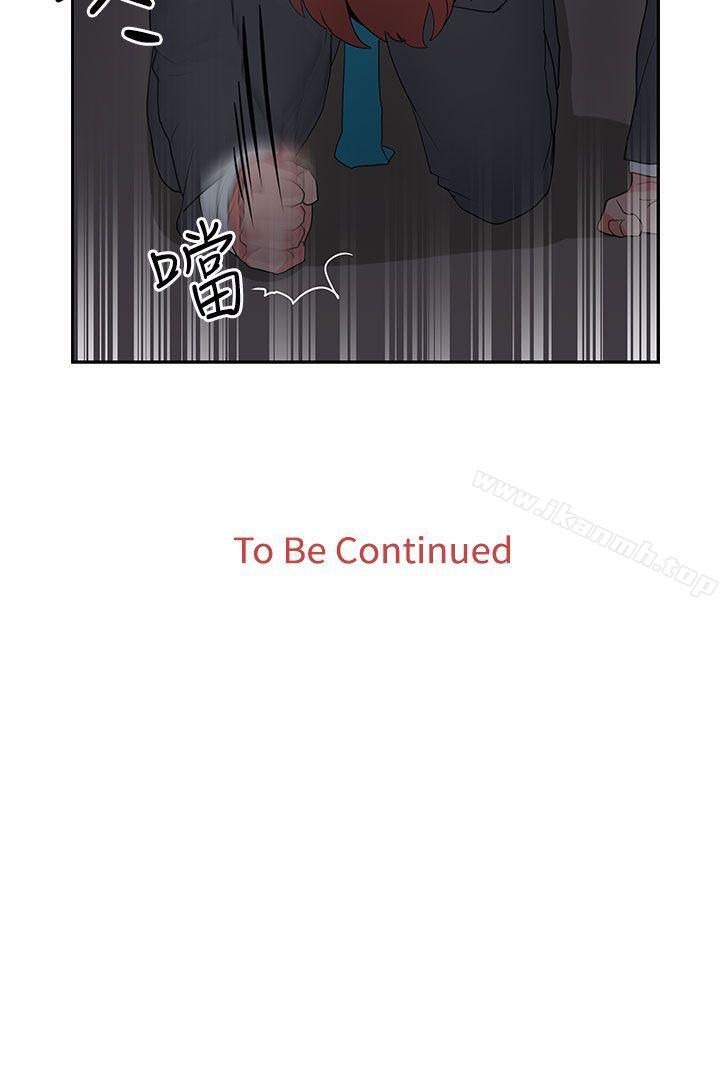 第24话-奴家思想-Dogaji,雨贤（第22张）