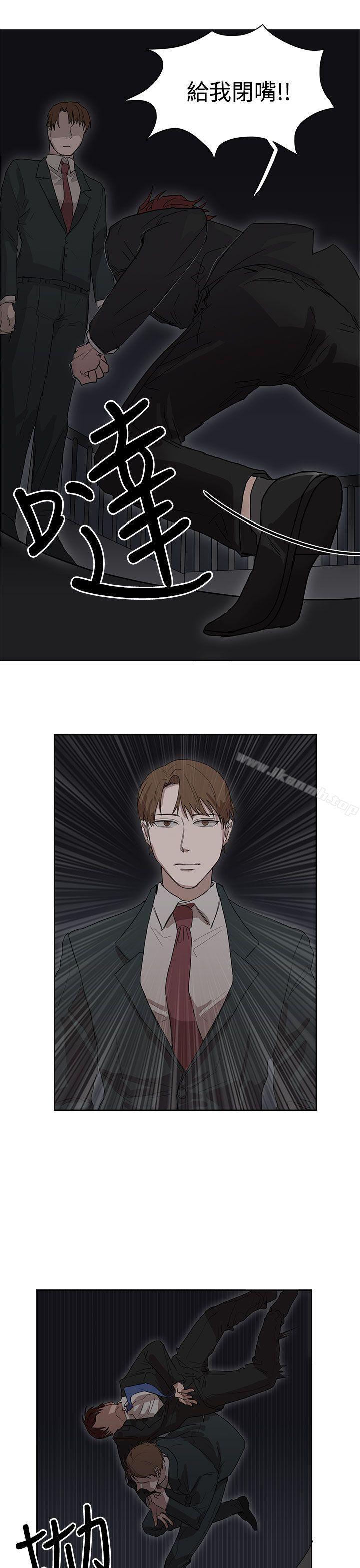 第25话-奴家思想-Dogaji,雨贤（第11张）