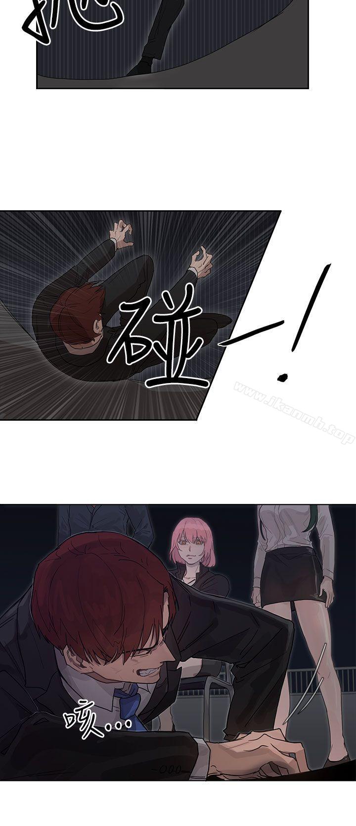 第25话-奴家思想-Dogaji,雨贤（第12张）