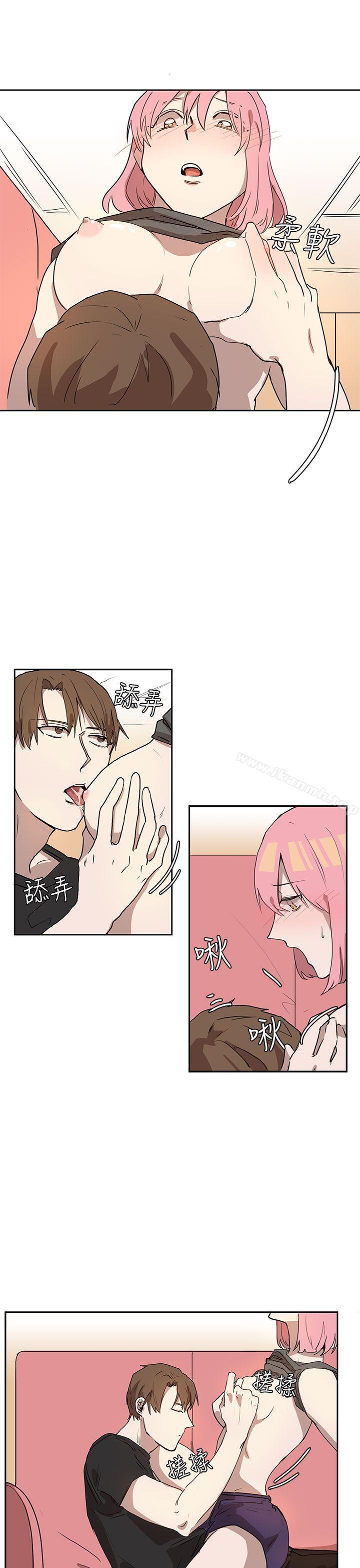 第26话-奴家思想-Dogaji,雨贤（第7张）