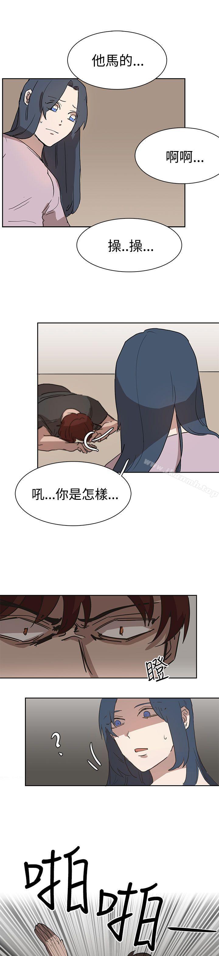 第26话-奴家思想-Dogaji,雨贤（第27张）
