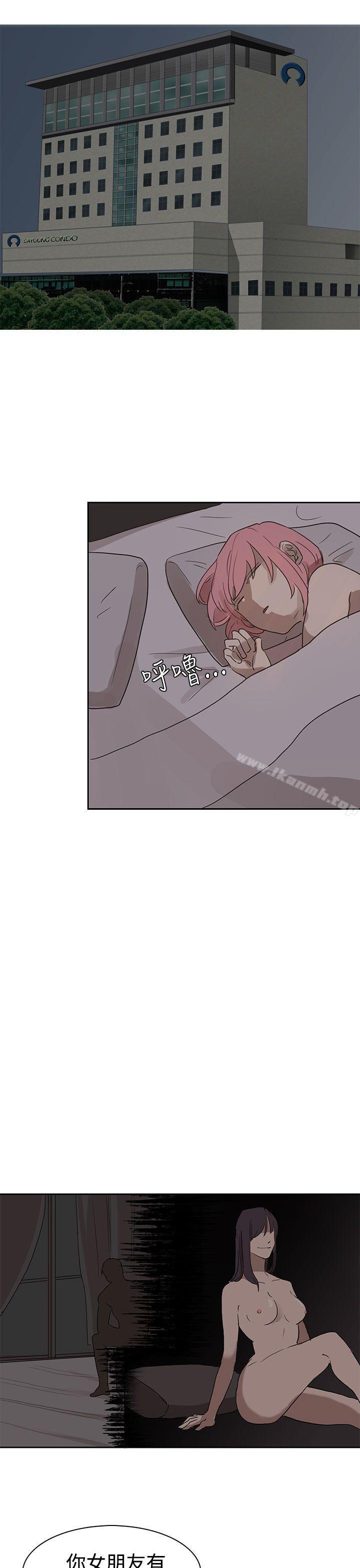 第26话-奴家思想-Dogaji,雨贤（第29张）