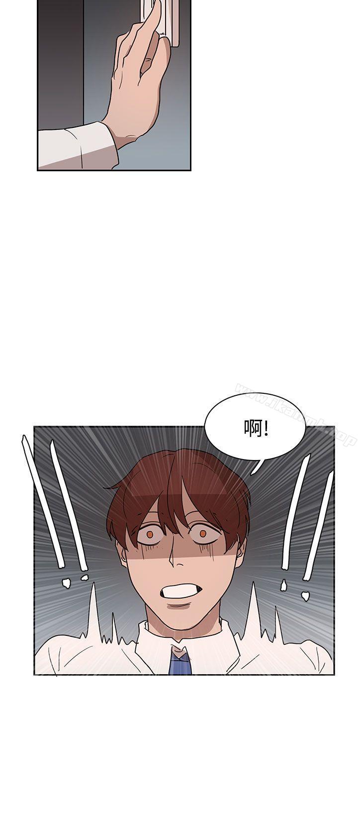 第30话-奴家思想-Dogaji,雨贤（第22张）