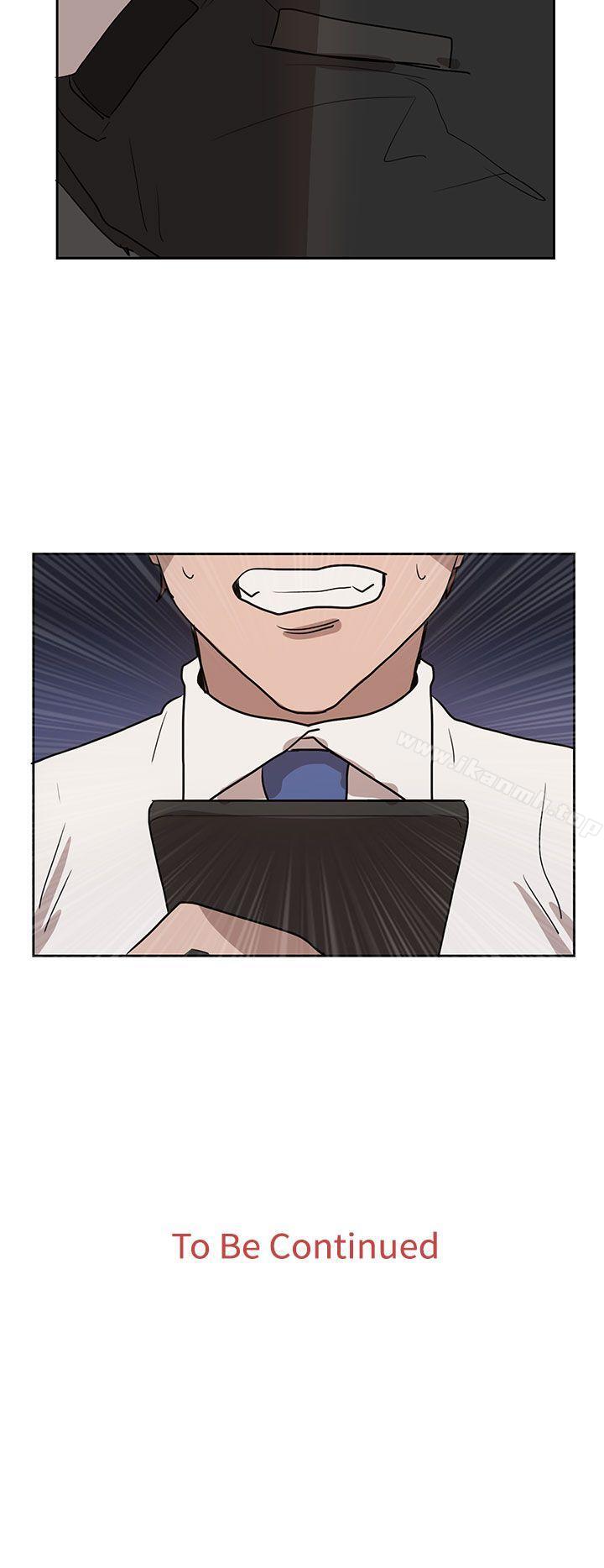 第30话-奴家思想-Dogaji,雨贤（第26张）