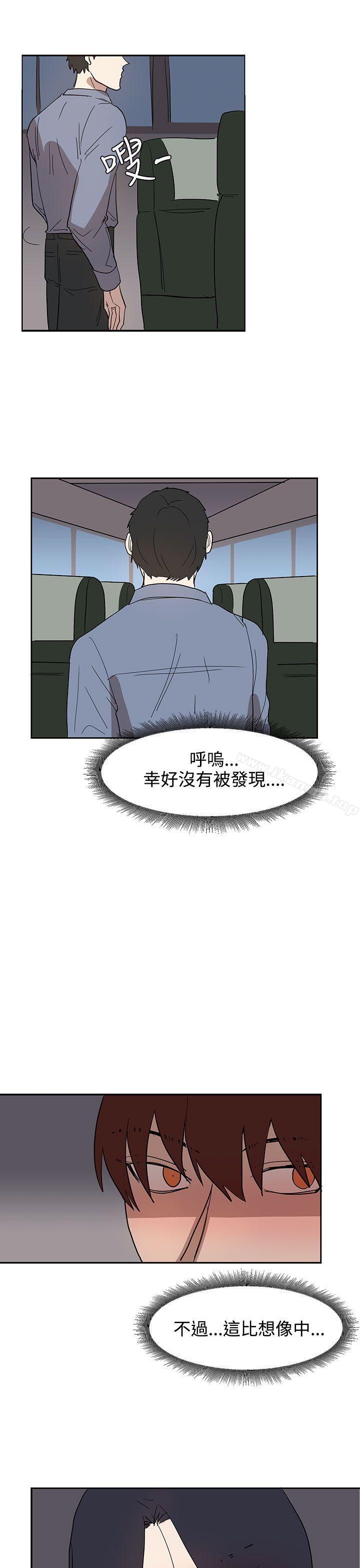 第31话-奴家思想-Dogaji,雨贤（第25张）