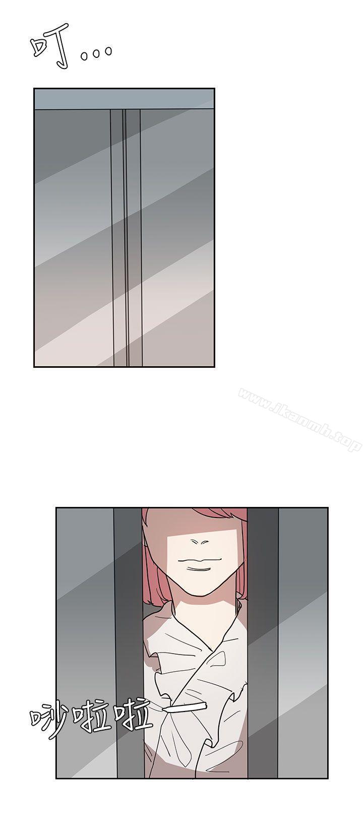 第32话-奴家思想-Dogaji,雨贤（第12张）