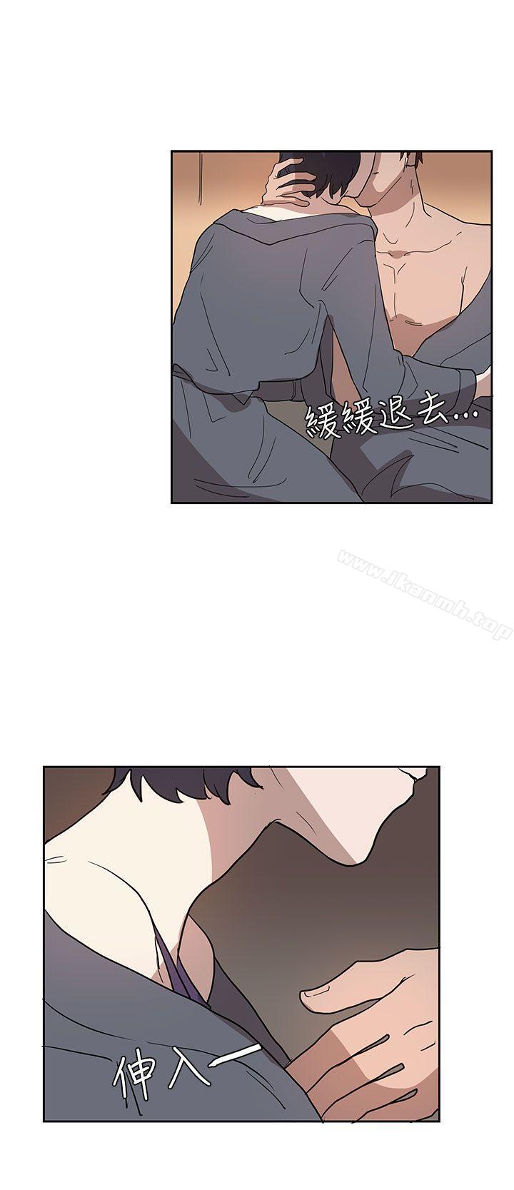 第32话-奴家思想-Dogaji,雨贤（第18张）