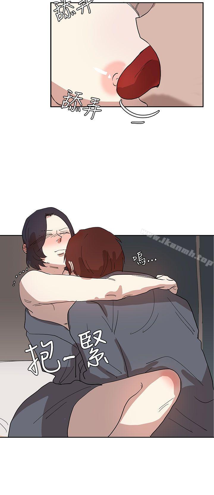 第32话-奴家思想-Dogaji,雨贤（第20张）