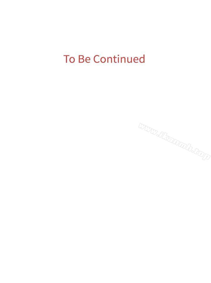 第32话-奴家思想-Dogaji,雨贤（第24张）