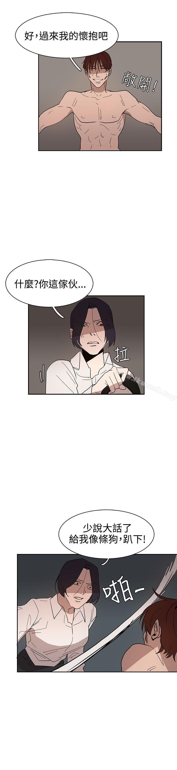 第35话-奴家思想-Dogaji,雨贤（第23张）