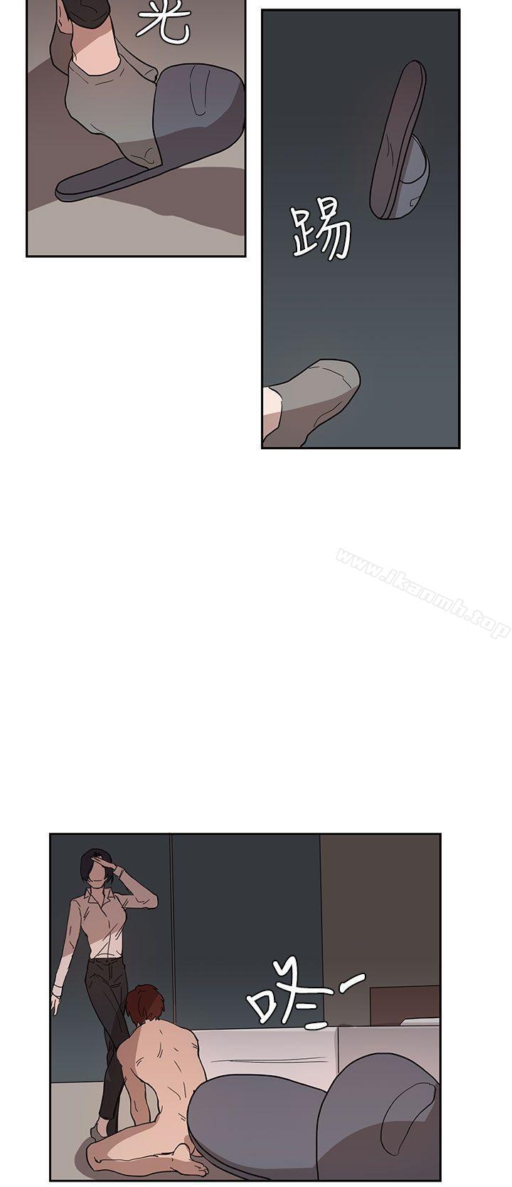 第35话-奴家思想-Dogaji,雨贤（第26张）