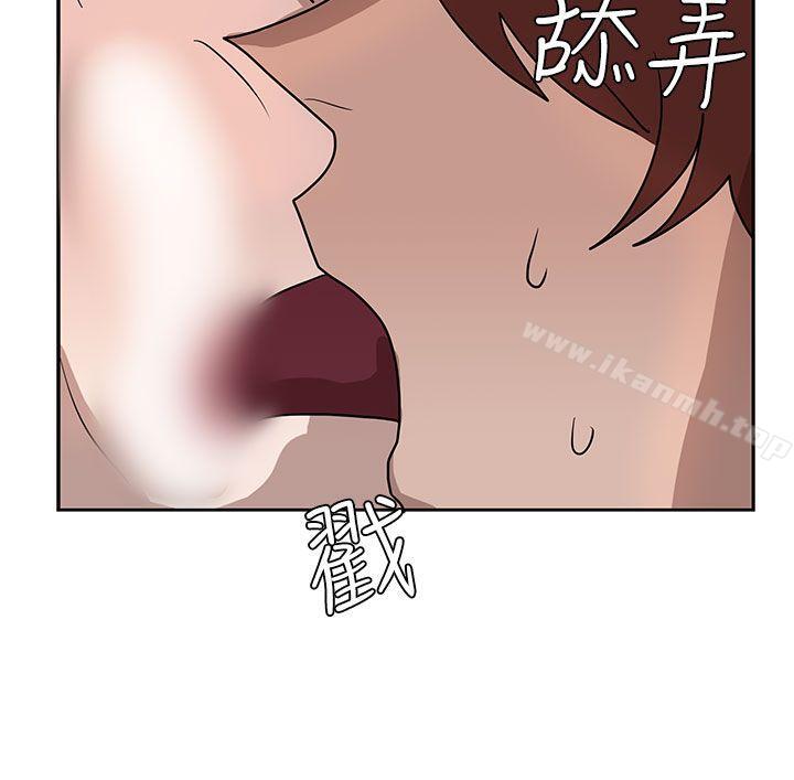 第36话-奴家思想-Dogaji,雨贤（第29张）