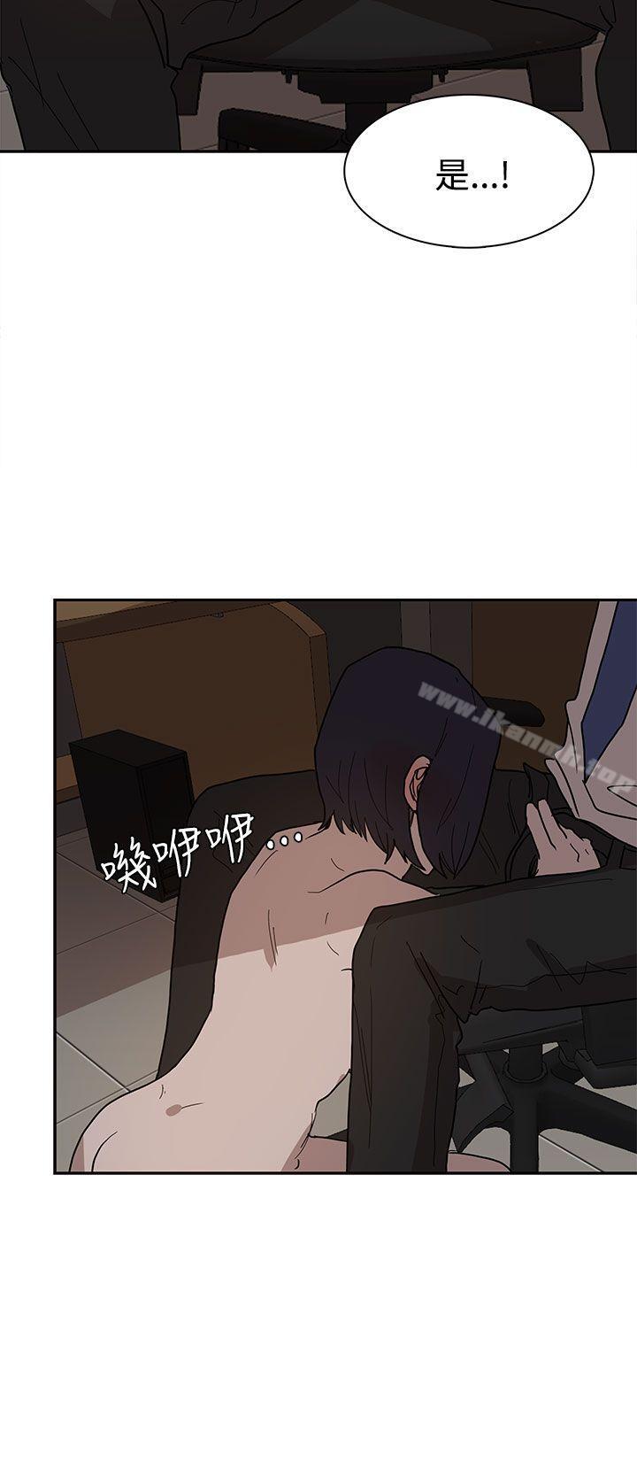 第38话-奴家思想-Dogaji,雨贤（第10张）