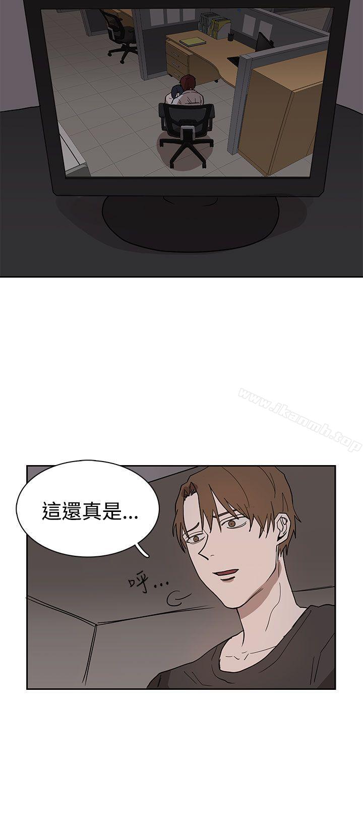 第38话-奴家思想-Dogaji,雨贤（第12张）