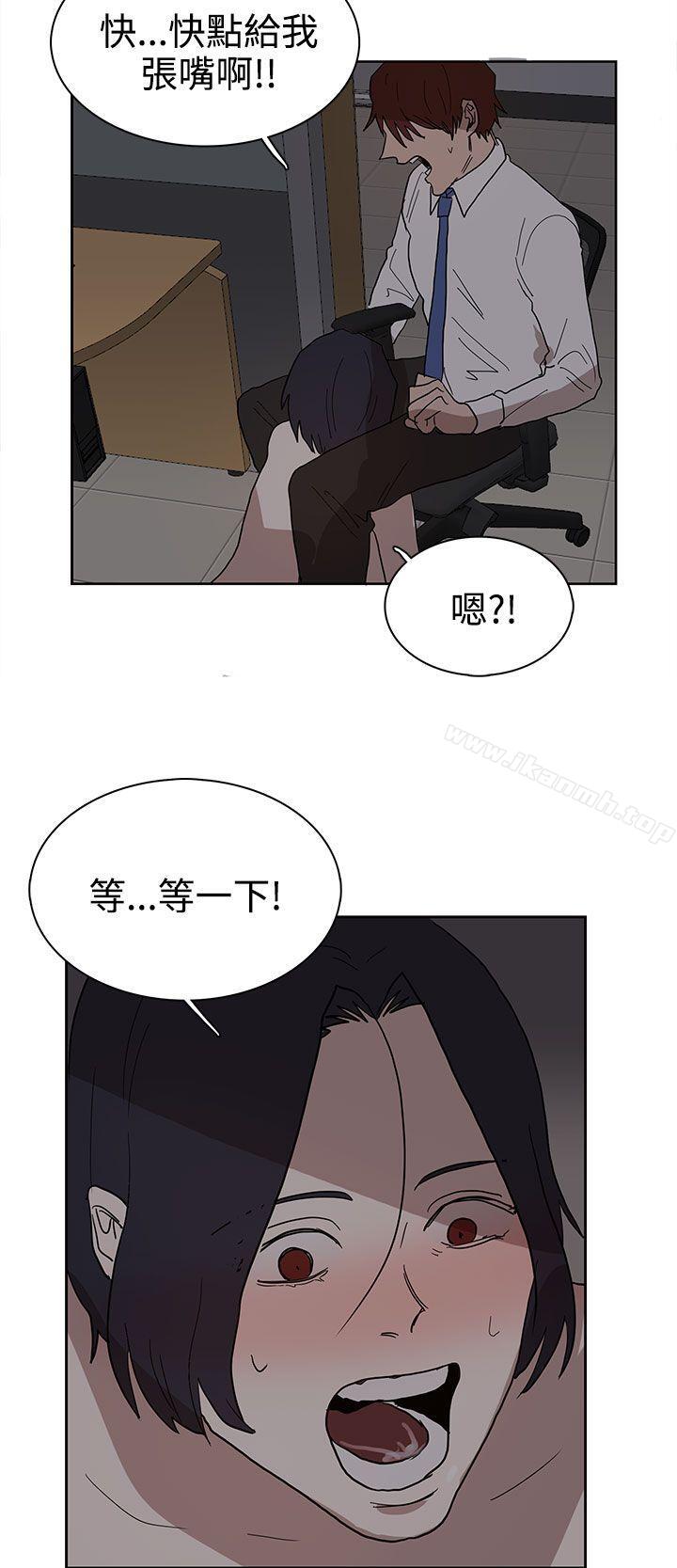第38话-奴家思想-Dogaji,雨贤（第18张）