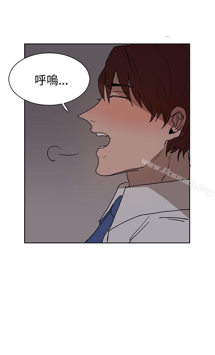 第38话-奴家思想-Dogaji,雨贤（第20张）