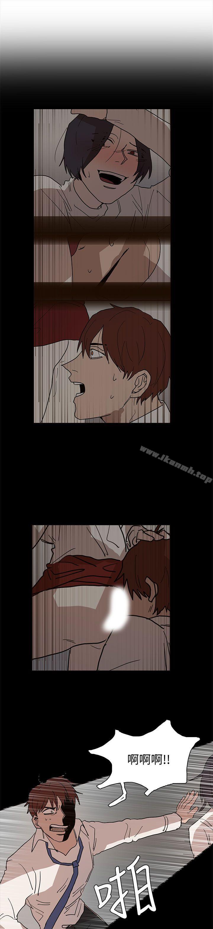 第40话-奴家思想-Dogaji,雨贤（第3张）