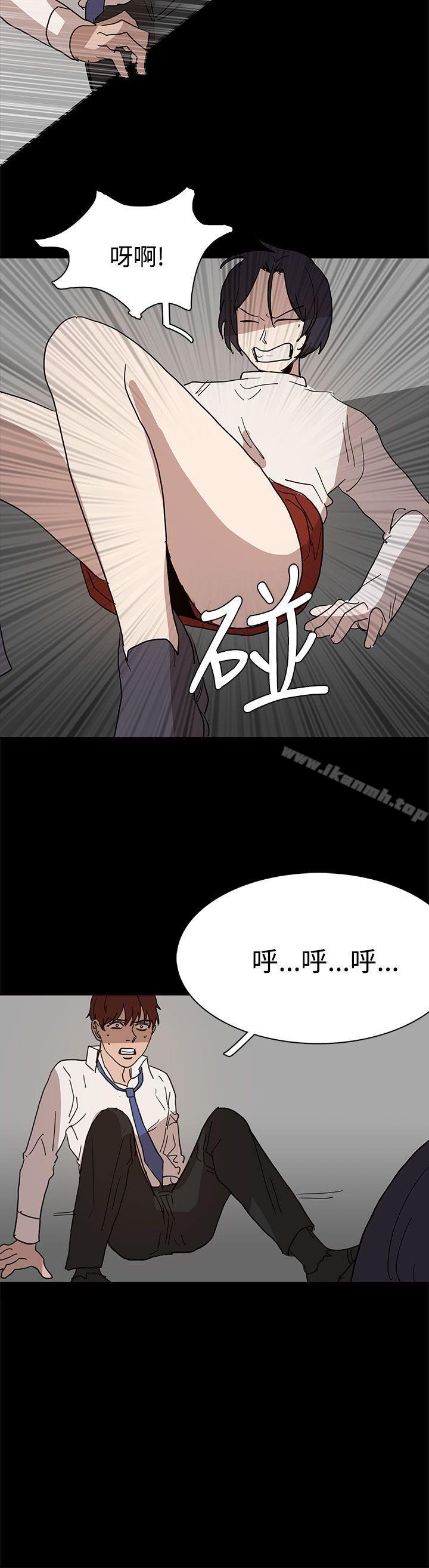 第40话-奴家思想-Dogaji,雨贤（第4张）