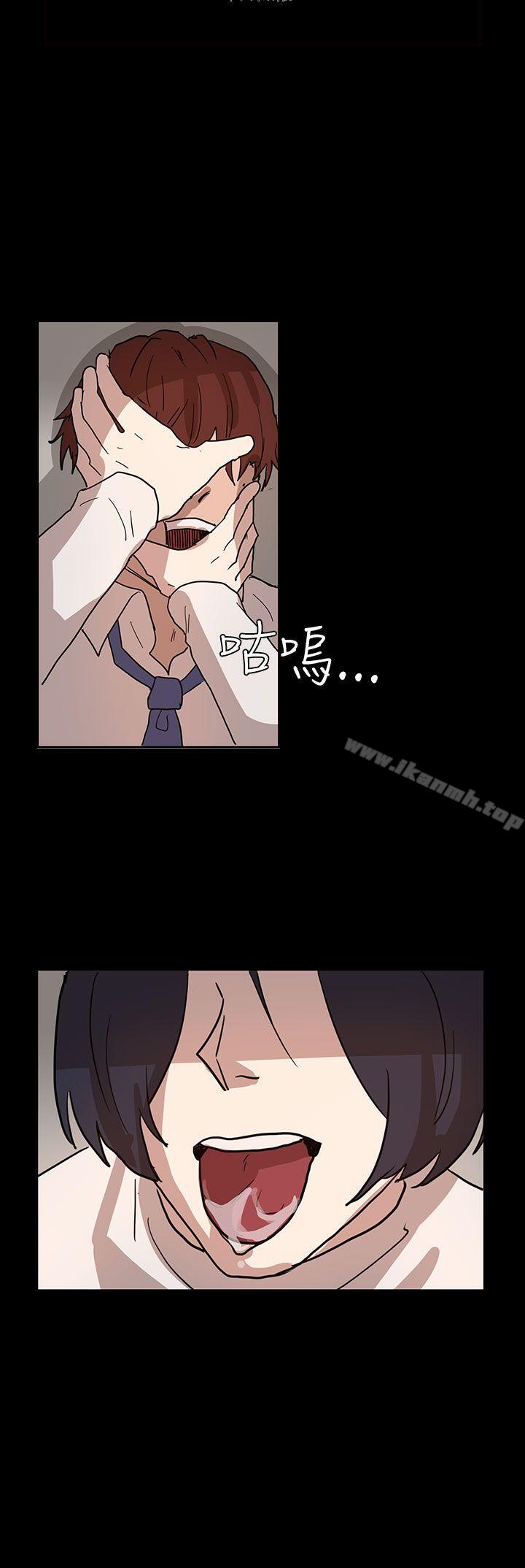 第40话-奴家思想-Dogaji,雨贤（第10张）