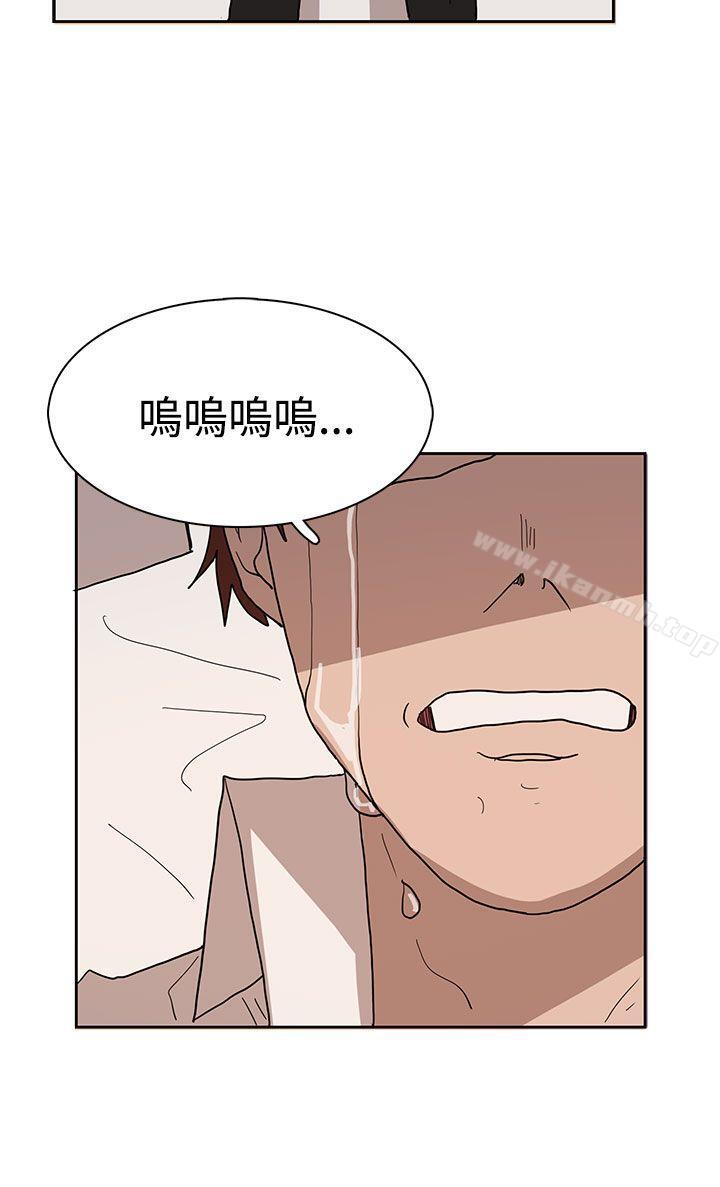 第40话-奴家思想-Dogaji,雨贤（第21张）
