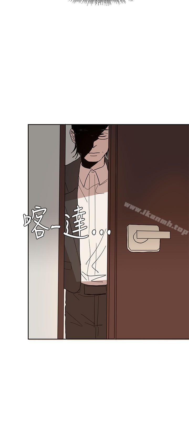 第41话-奴家思想-Dogaji,雨贤（第8张）