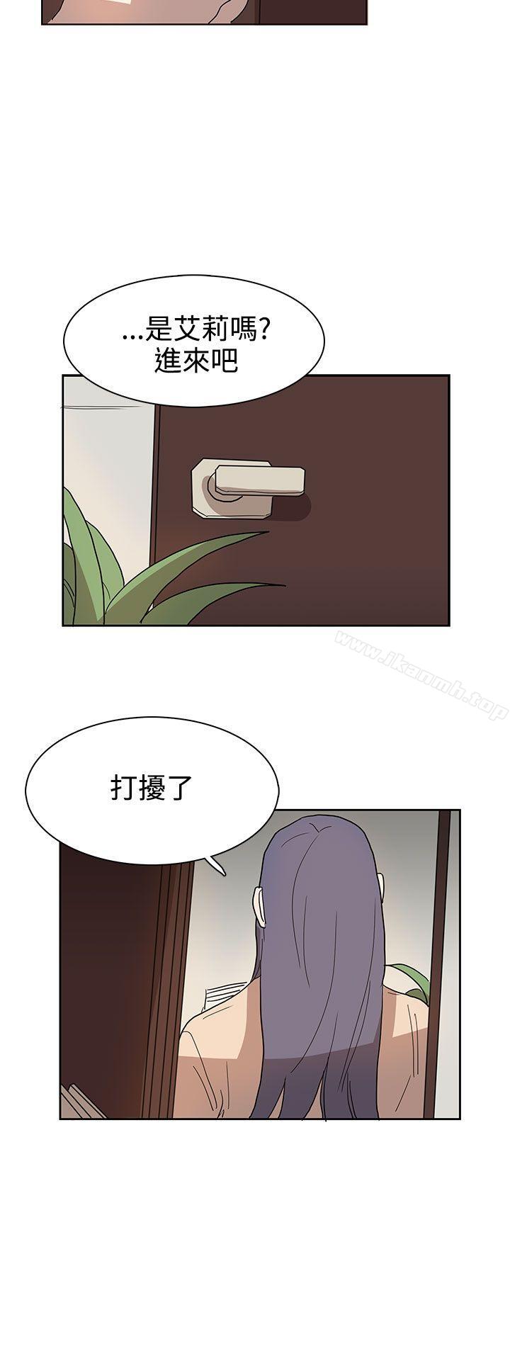 第41话-奴家思想-Dogaji,雨贤（第14张）