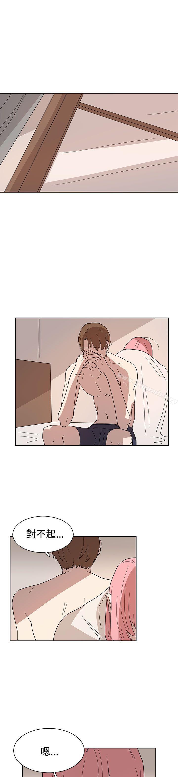 第42话-奴家思想-Dogaji,雨贤（第21张）