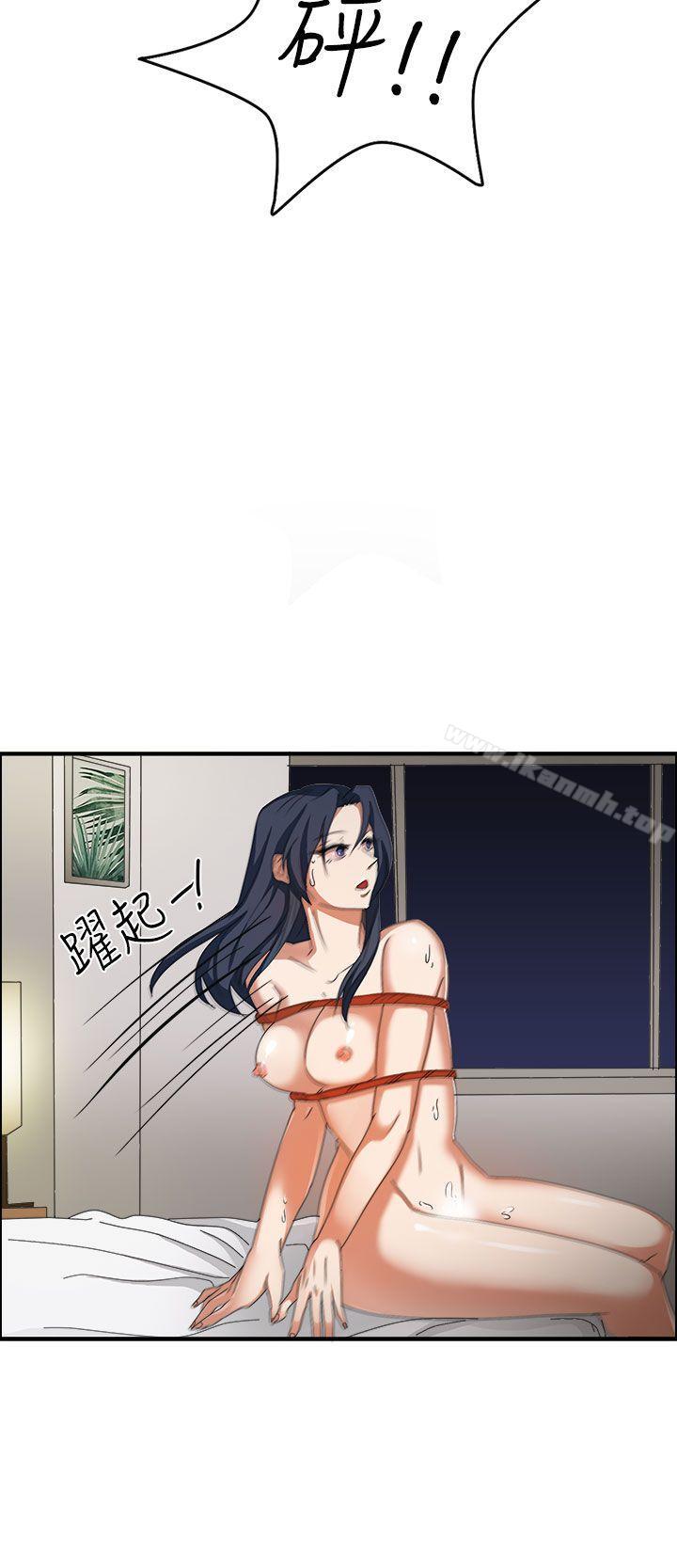 第45话-奴家思想-Dogaji,雨贤（第6张）