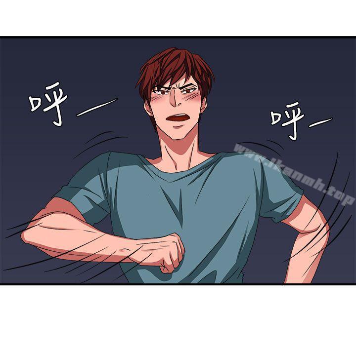 第45话-奴家思想-Dogaji,雨贤（第19张）