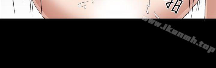 第45话-奴家思想-Dogaji,雨贤（第21张）