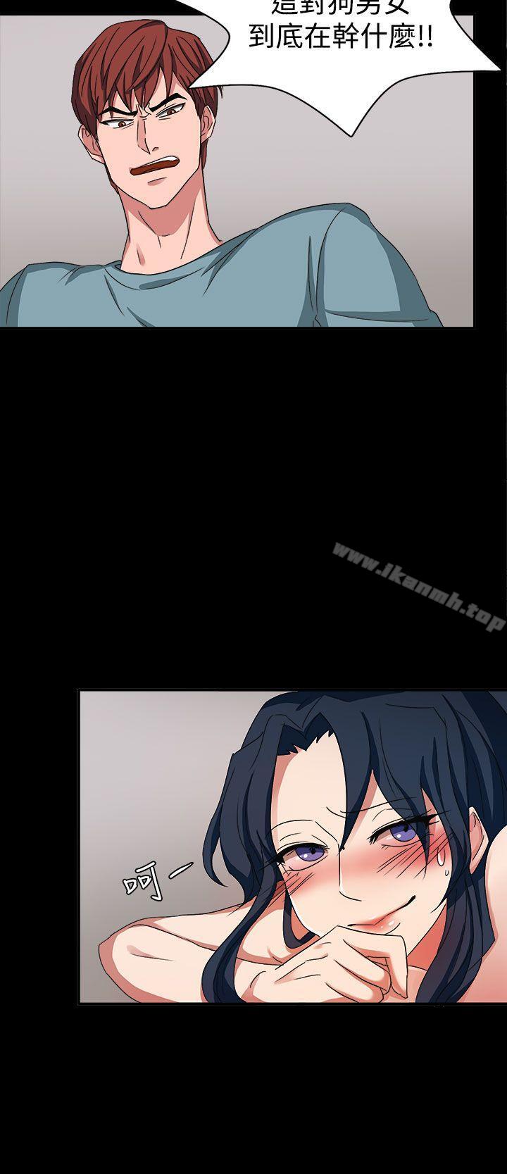 第45话-奴家思想-Dogaji,雨贤（第23张）