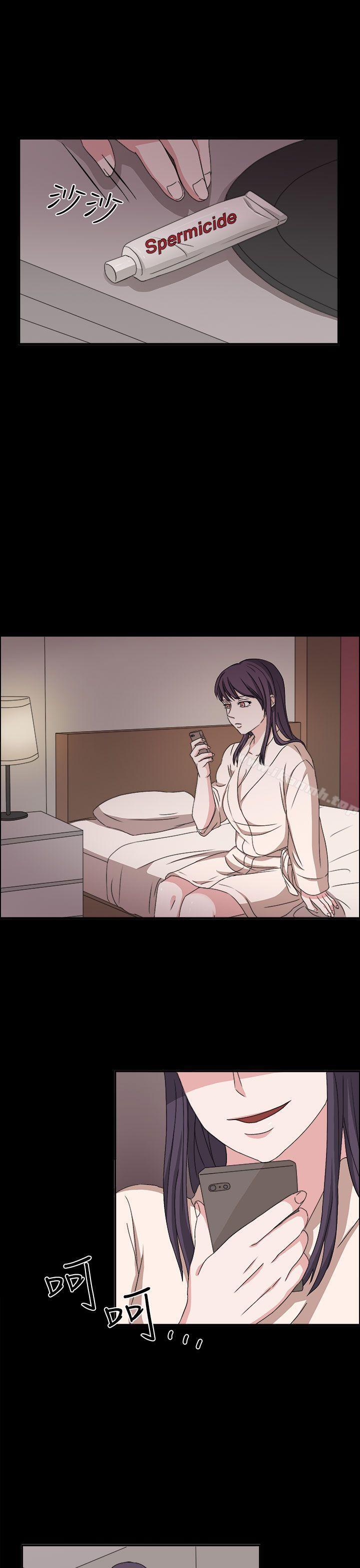 第48话-奴家思想-Dogaji,雨贤（第12张）