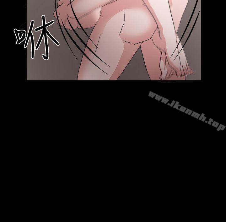 第48话-奴家思想-Dogaji,雨贤（第15张）
