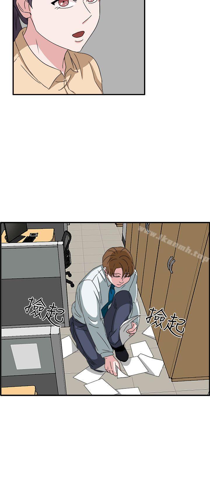 第48话-奴家思想-Dogaji,雨贤（第28张）