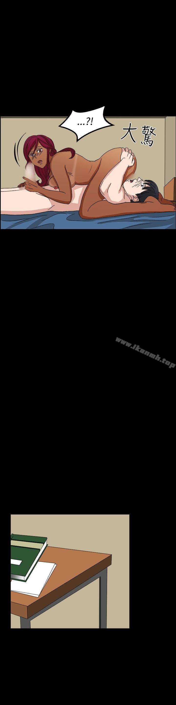 第52话-奴家思想-Dogaji,雨贤（第20张）