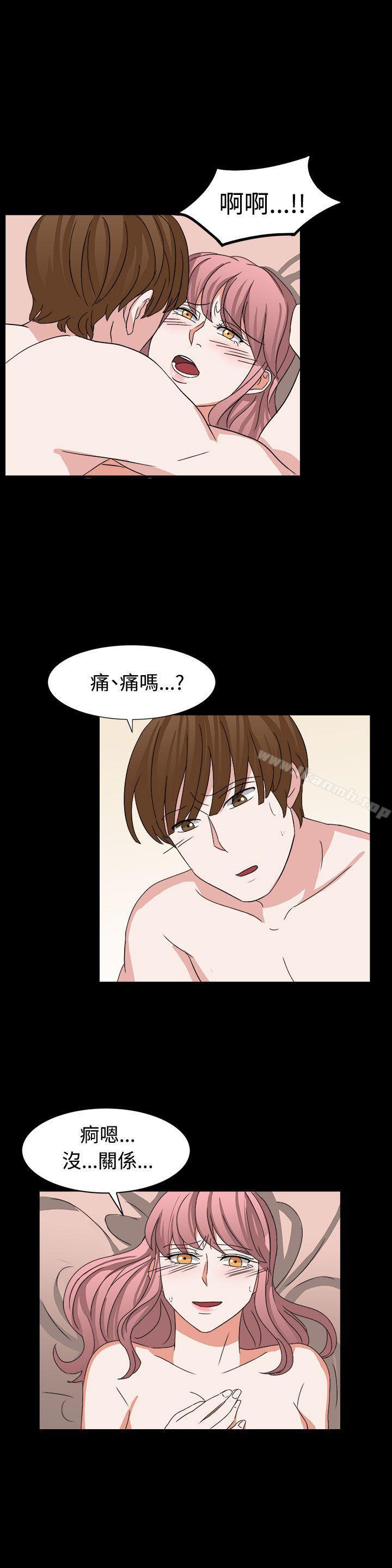 第53话-奴家思想-Dogaji,雨贤（第9张）