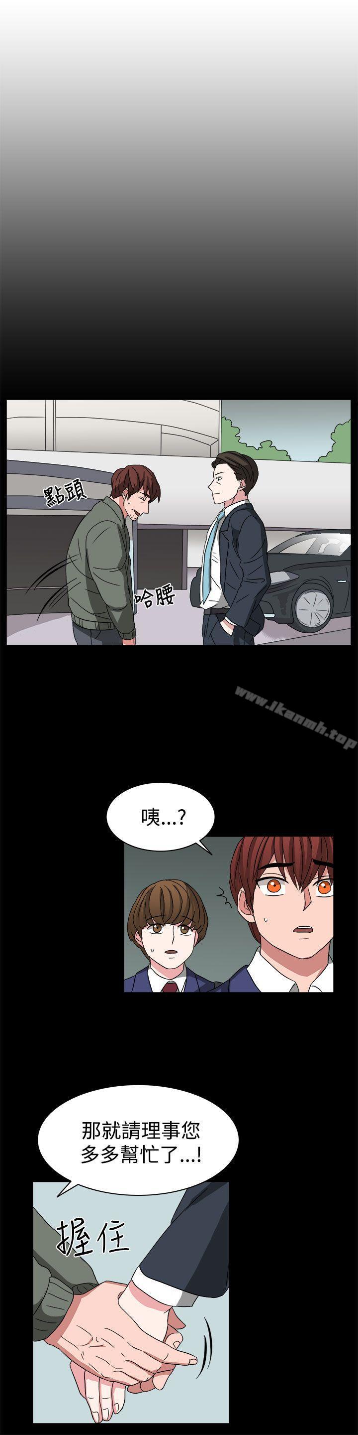 第54话-奴家思想-Dogaji,雨贤（第13张）