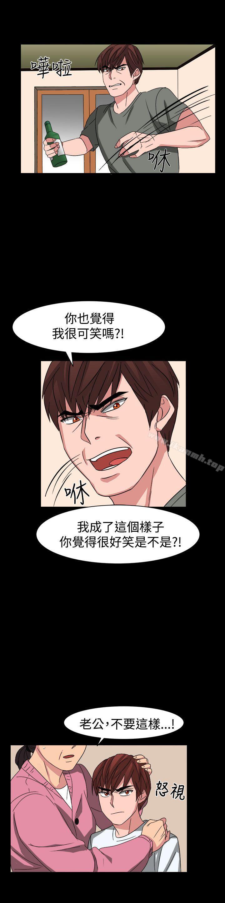 第54话-奴家思想-Dogaji,雨贤（第18张）