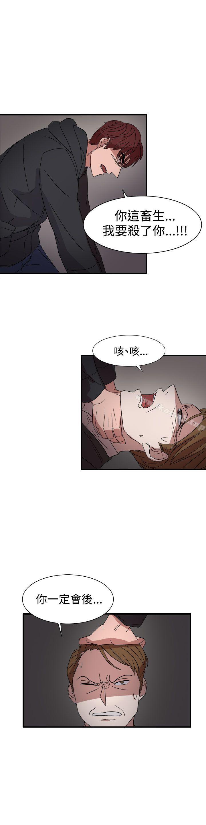 第55话-奴家思想-Dogaji,雨贤（第23张）