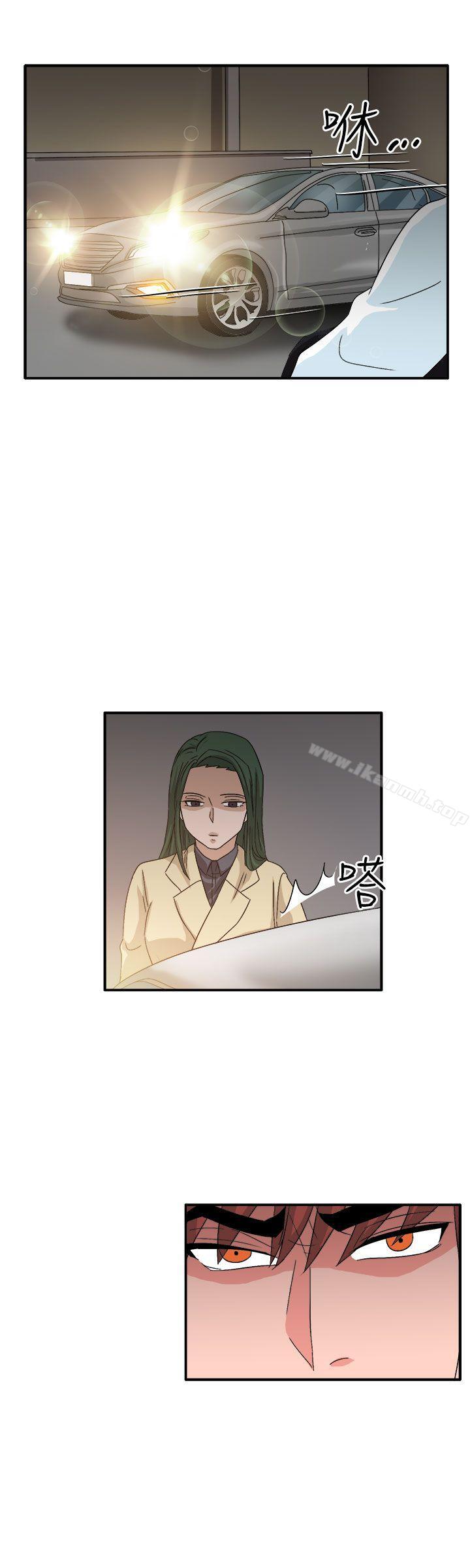 第59话-奴家思想-Dogaji,雨贤（第17张）