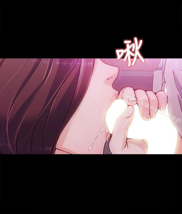 第1话-女大生世晶:无法自拔-朴敏,金Zetta（第33张）