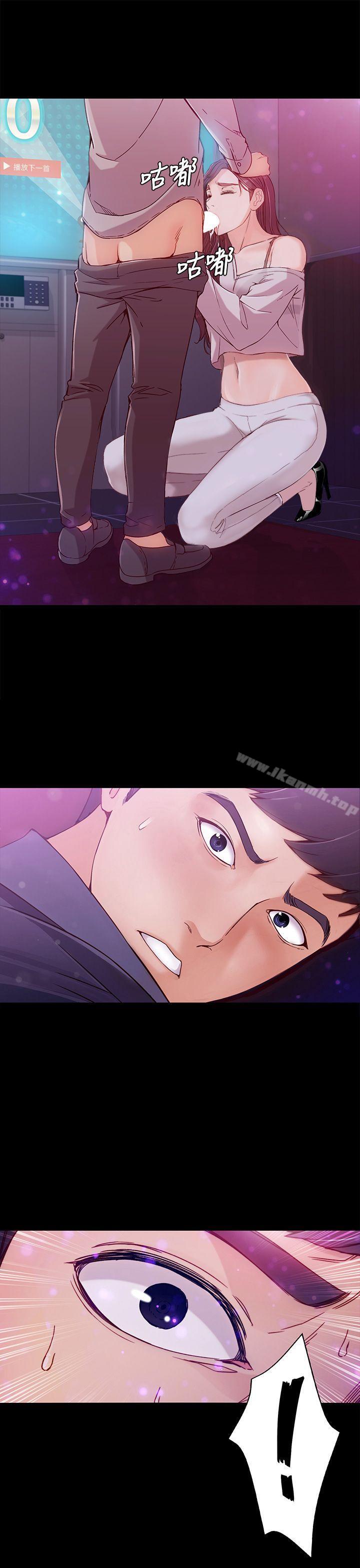 第1话-女大生世晶:无法自拔-朴敏,金Zetta（第36张）