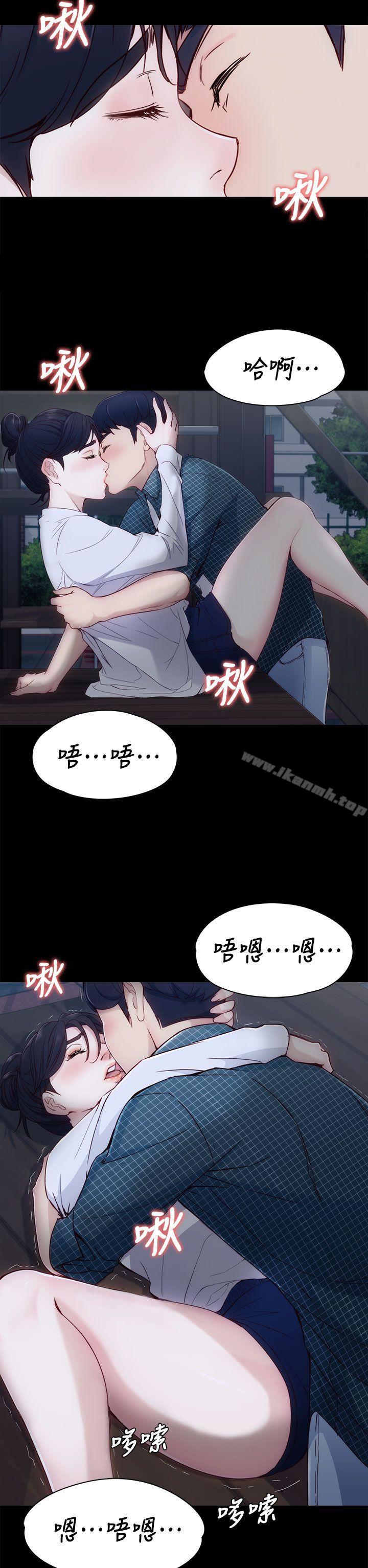 第2话-女大生世晶:无法自拔-朴敏,金Zetta（第8张）