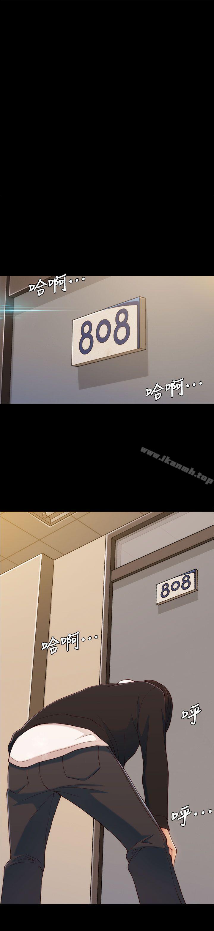 第4话-女大生世晶:无法自拔-朴敏,金Zetta（第9张）